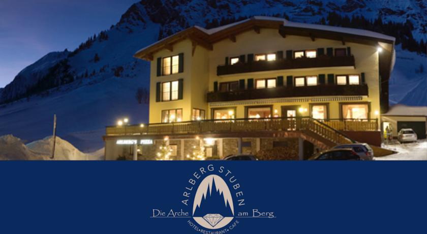 Arlberg Stuben - Das Kleine, Feine Hotel シュトゥーベン・アム・アールベルク エクステリア 写真